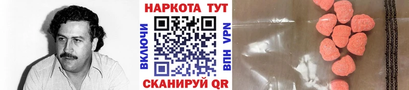 Купить наркотики сайты Макаров ГАШИШ A PVP Меф