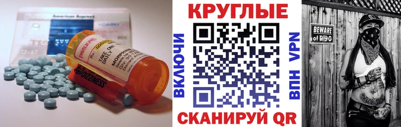 ЭКСТАЗИ ешки  Макаров 