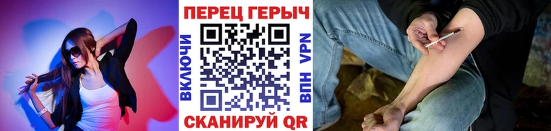 блэк спрут зеркало  Макаров  Героин афганец 