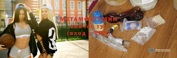 прущая мука Белоозёрский