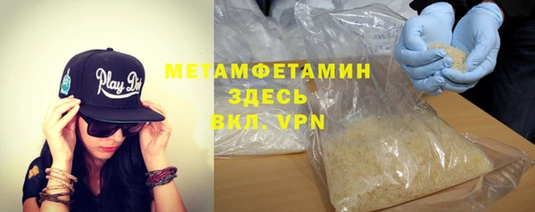 прущая мука Белоозёрский
