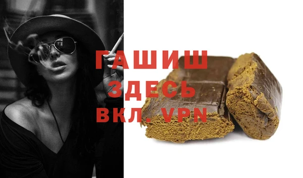 прущая мука Белоозёрский