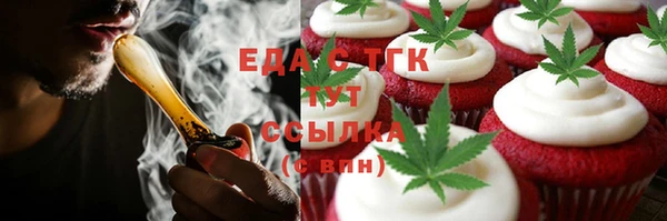прущая мука Белоозёрский