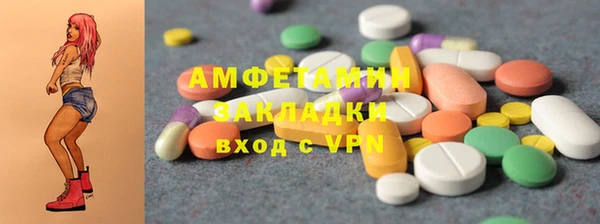 прущая мука Белоозёрский
