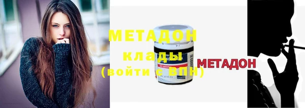 прущая мука Белоозёрский