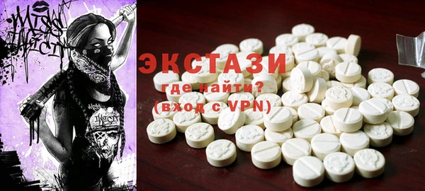 прущие крисы Магас