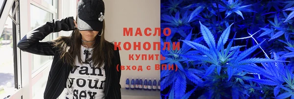 кокаин Белокуриха
