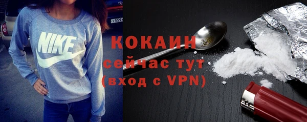 прущая мука Белоозёрский