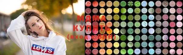 прущая мука Белоозёрский
