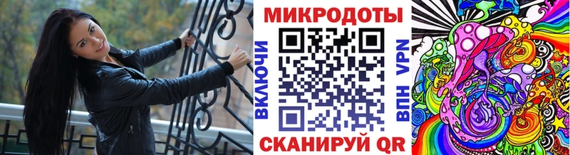 купить   mega зеркало  Псилоцибиновые грибы Psilocybe  Макаров 